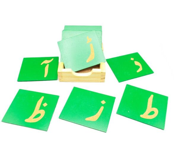 Sandpaper Letter (Urdu)